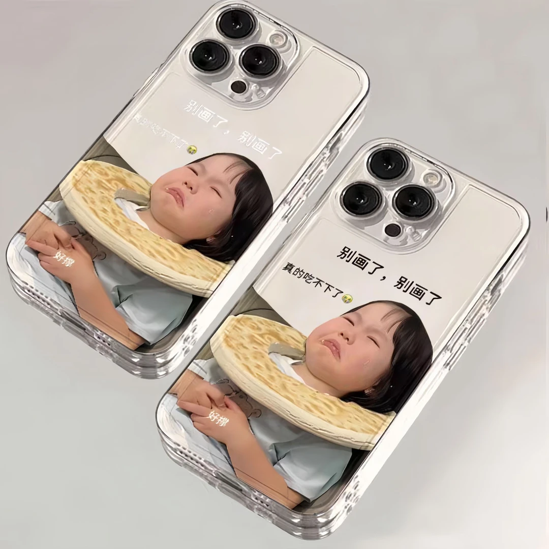 别画大饼了适用苹果16/15太空透明手机壳14华为荣耀oppo小米vivo