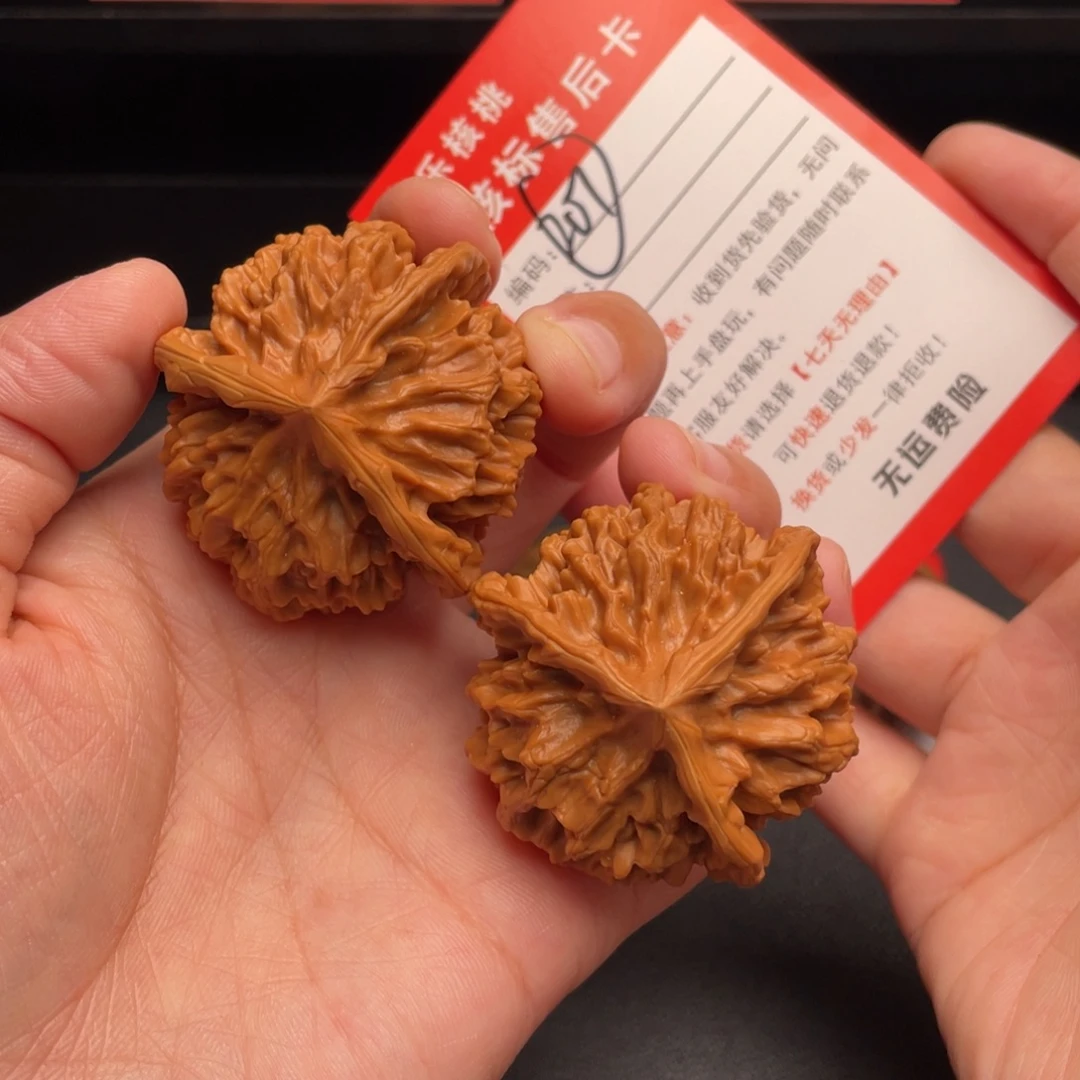 文玩核桃把件三棱45