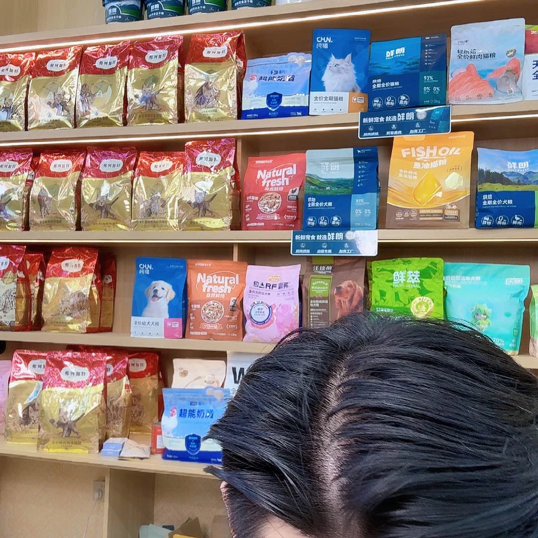 发***录塑料可口可乐了看看可口可乐