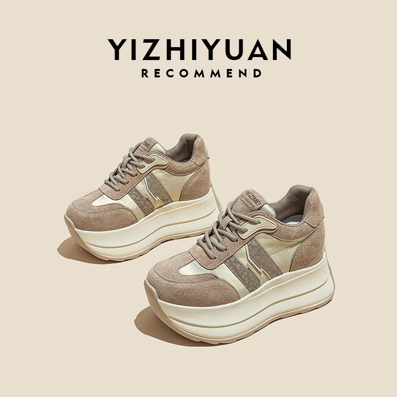 增高9CM2024秋季新款时尚厚底小个子休闲百搭阿甘鞋6332-7