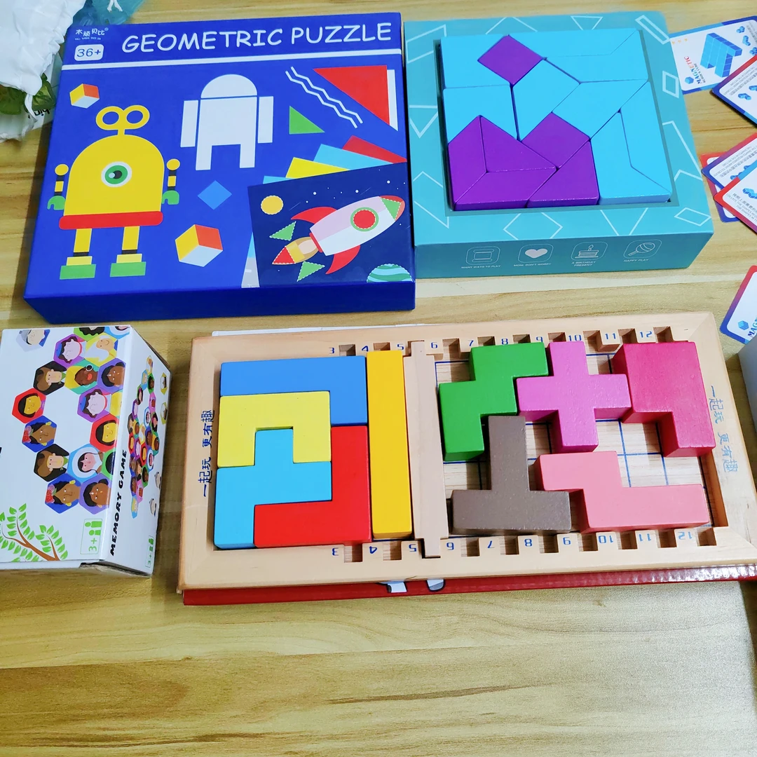 益智玩具四件套木质玩具百变俄罗斯方块拼图