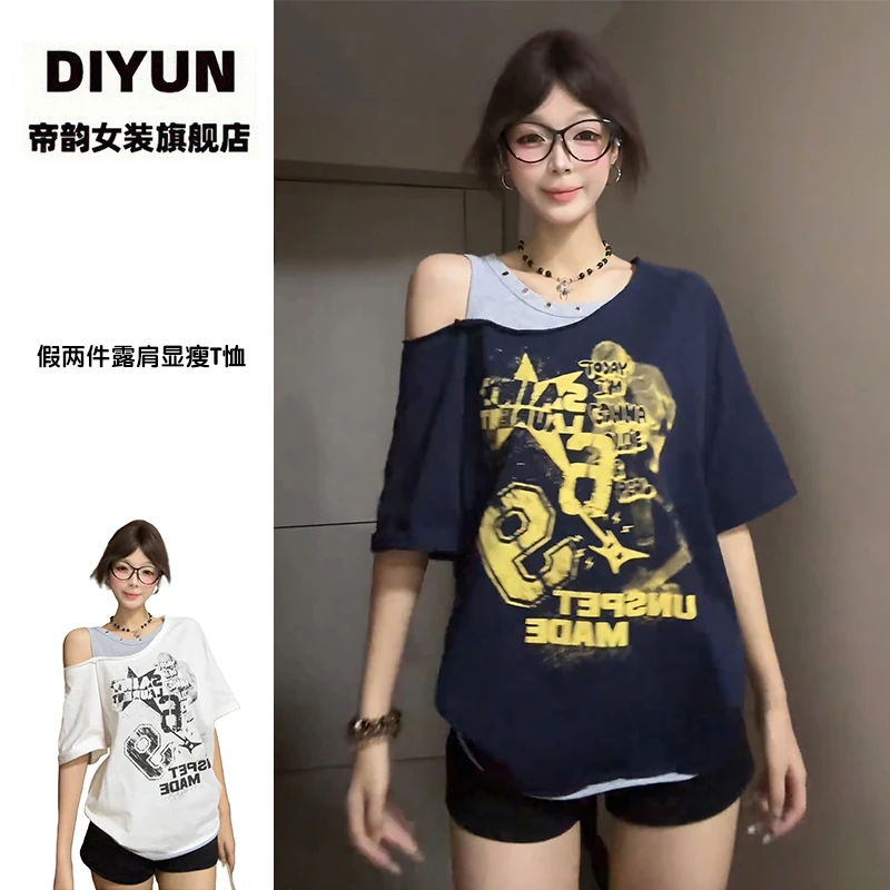 【帝韵】美式复古宽松假两件露肩短袖T恤女夏季显瘦斜肩设计感上衣