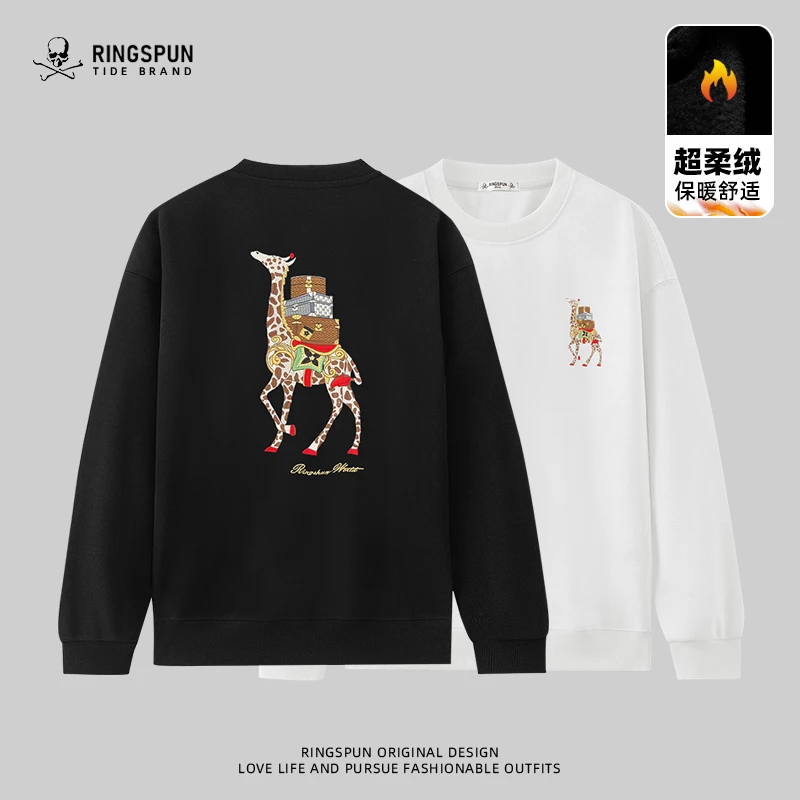 【长颈鹿】RINGSPUN骷髅头重工刺绣卫衣男秋季男女同款长袖上衣