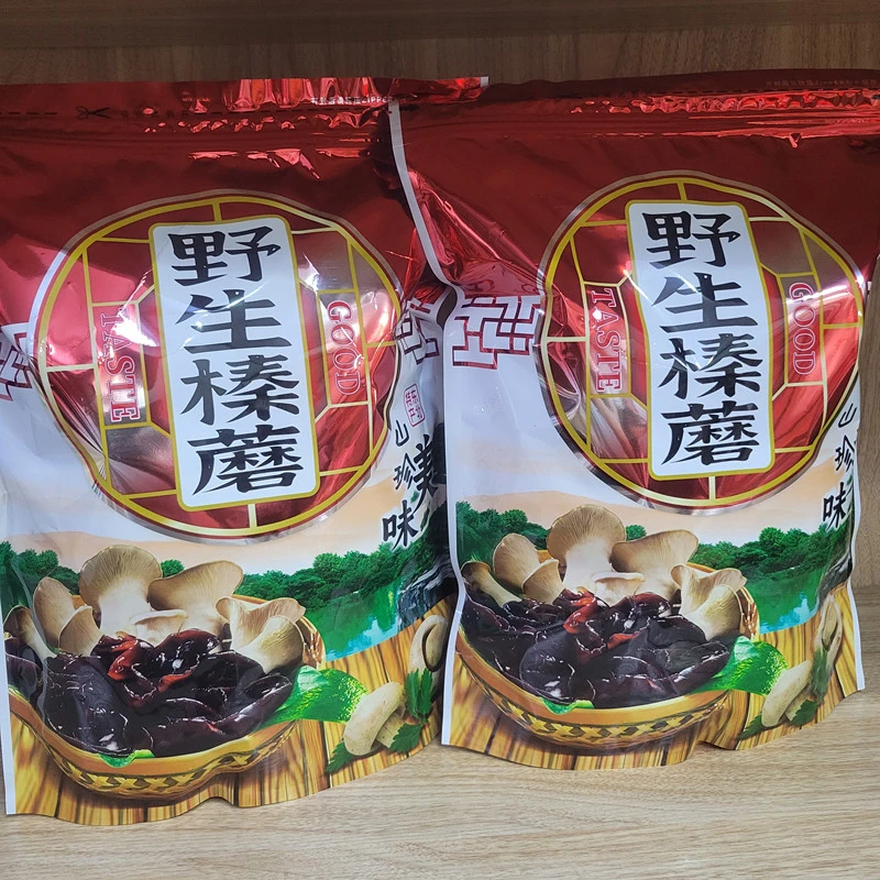 大兴安岭野生榛蘑东北特产野生榛蘑批发零售蘑菇1袋X500g包邮