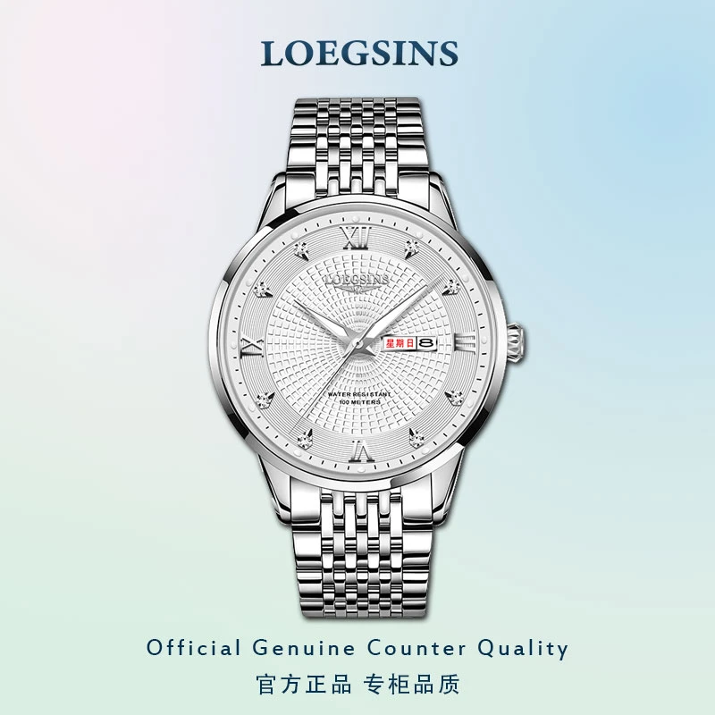 LOEGSINS正品男士腕表 男士手表夜光防水商务时尚百搭男士腕表