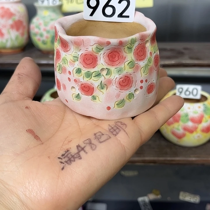 微瑕手工制作多肉花盆