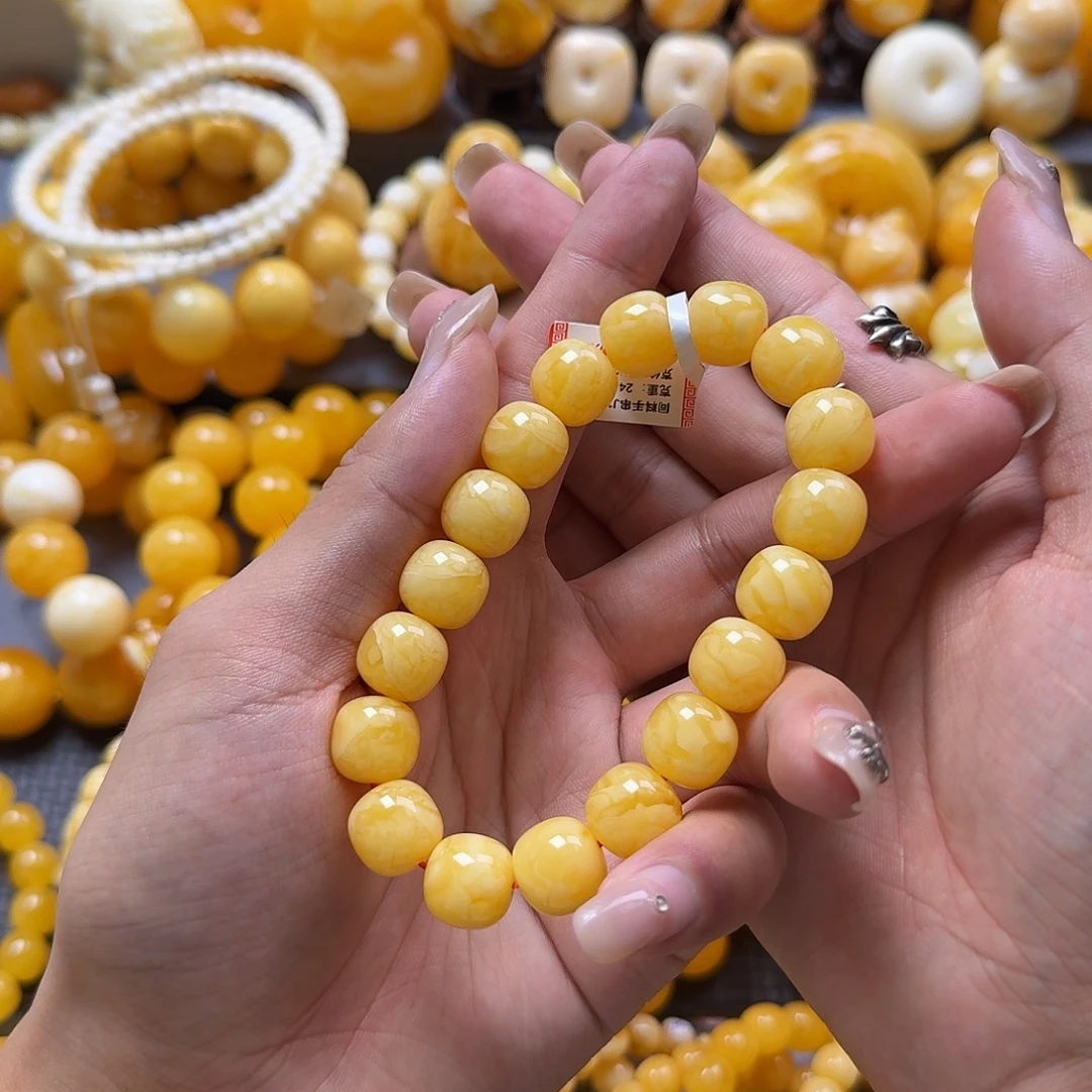 蜜蜡未镶嵌珠宝奇石同料13mm