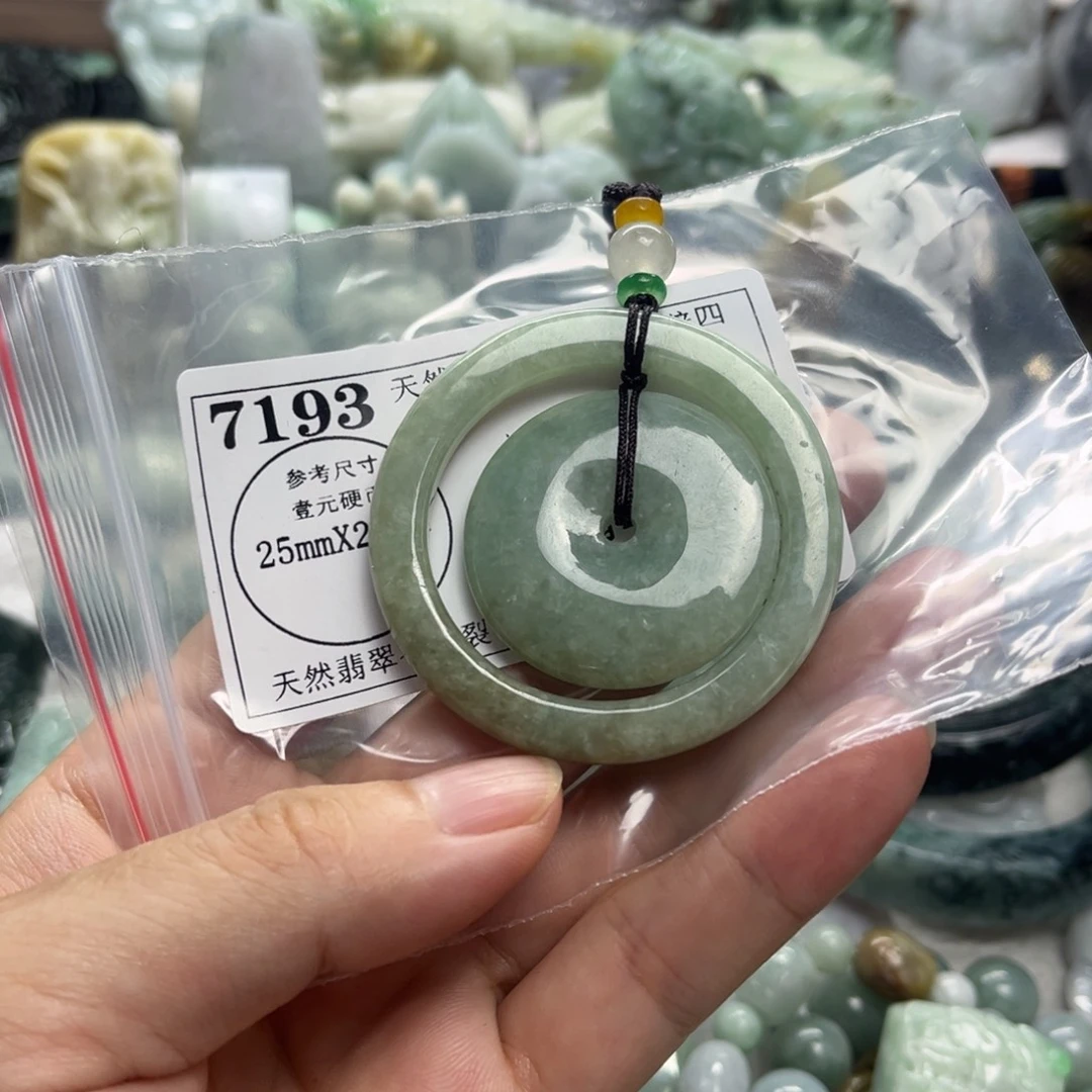 颈饰未镶嵌翡翠7193