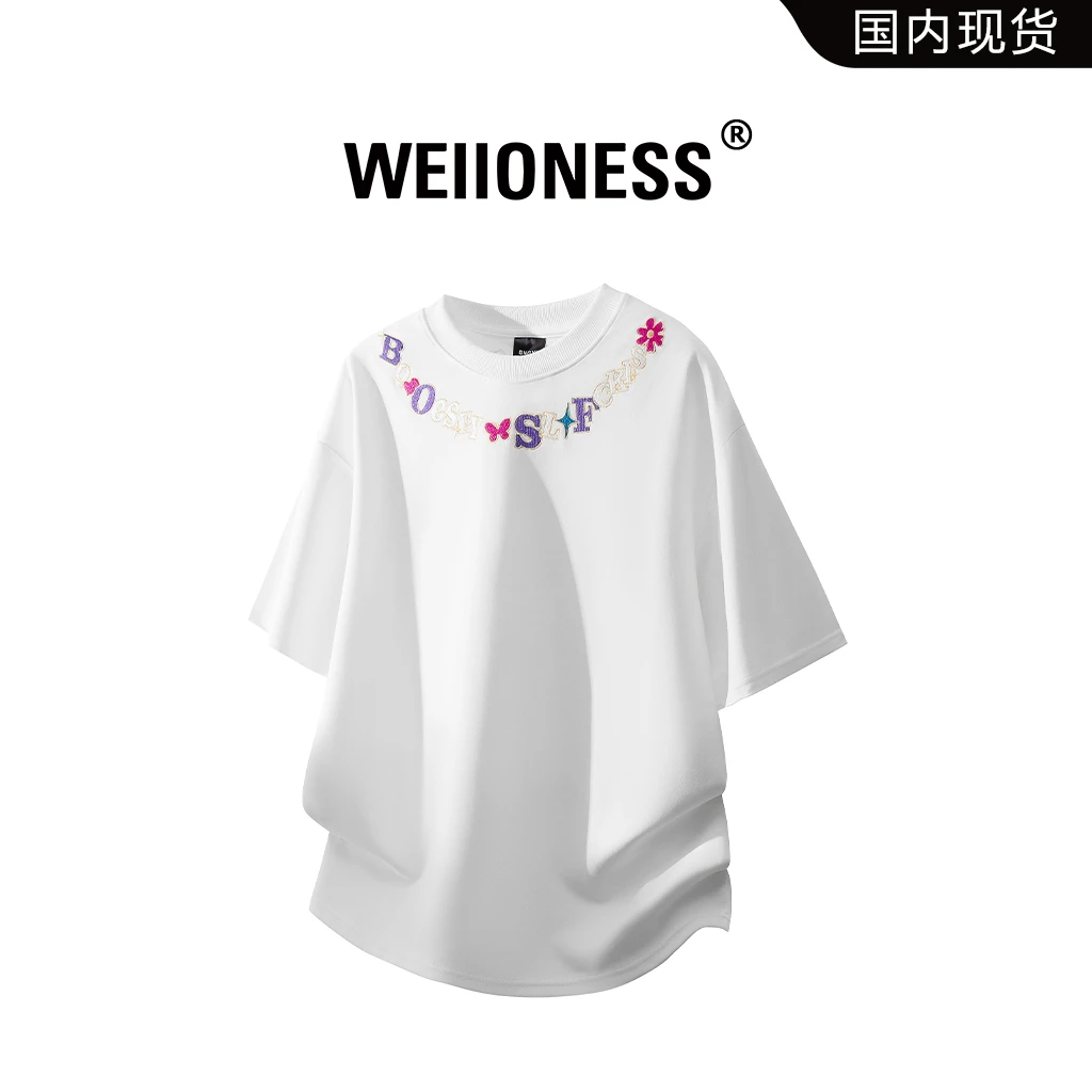 WEIIONESS美式项链字母刺绣重磅短袖男2025夏季宽松痞帅高街T恤潮