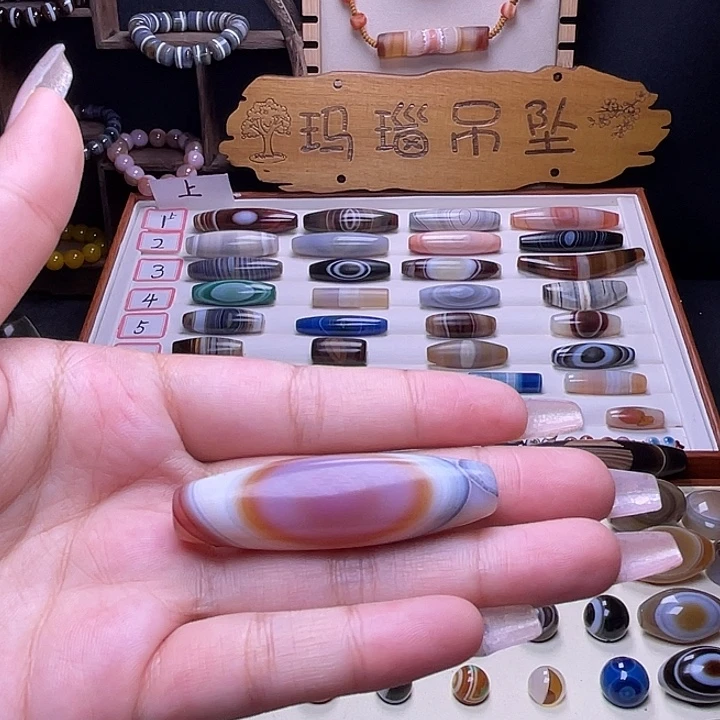 未镶嵌颈饰玛瑙/玉髓