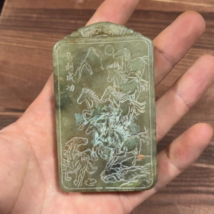 瓷片排这个就是了自己家的