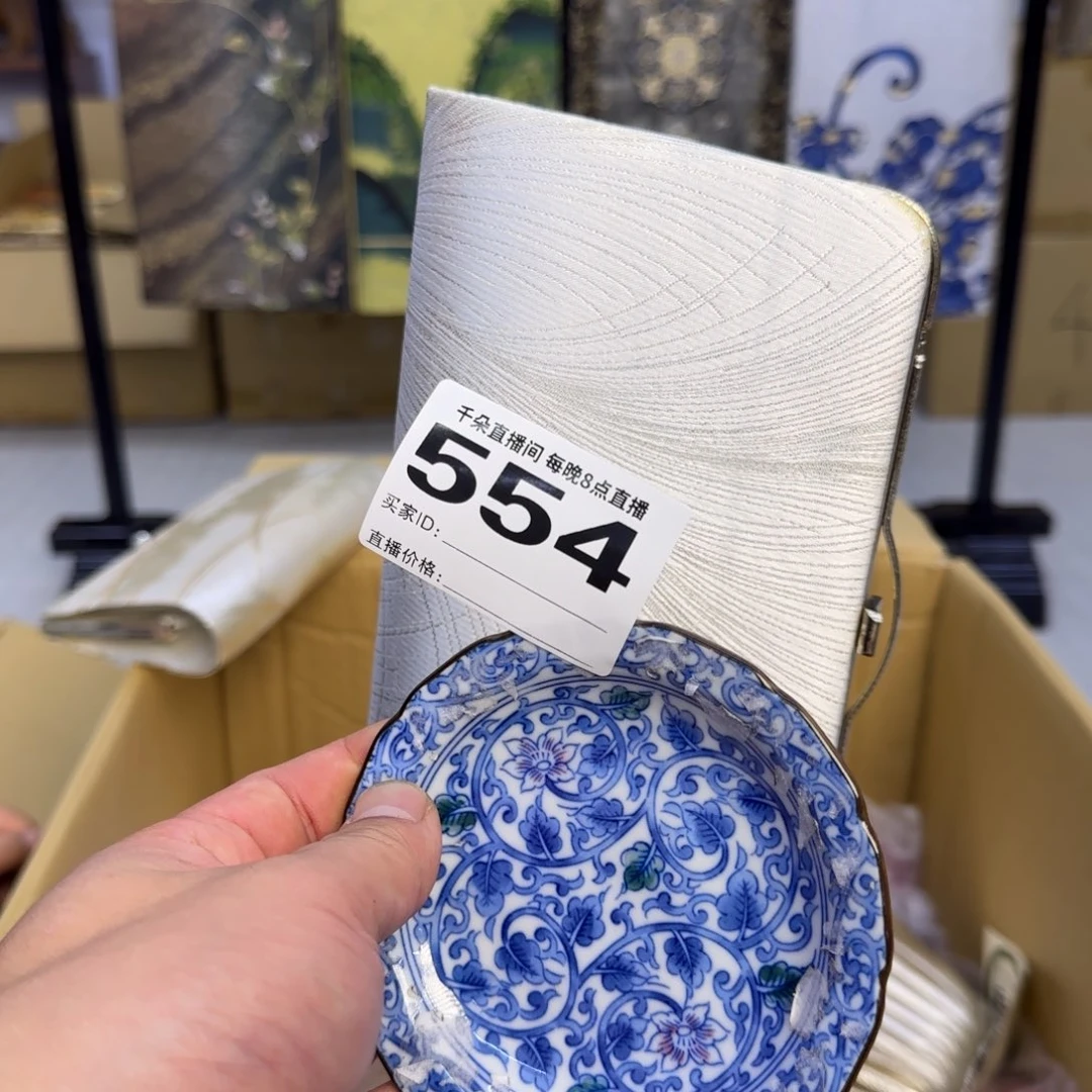 手工艺品琉璃喵小雨