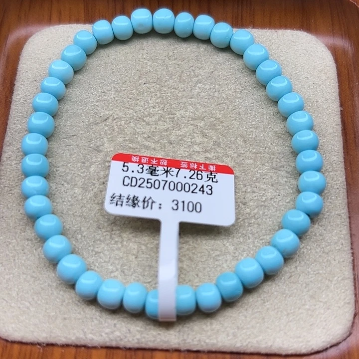 未镶嵌绿松石手链