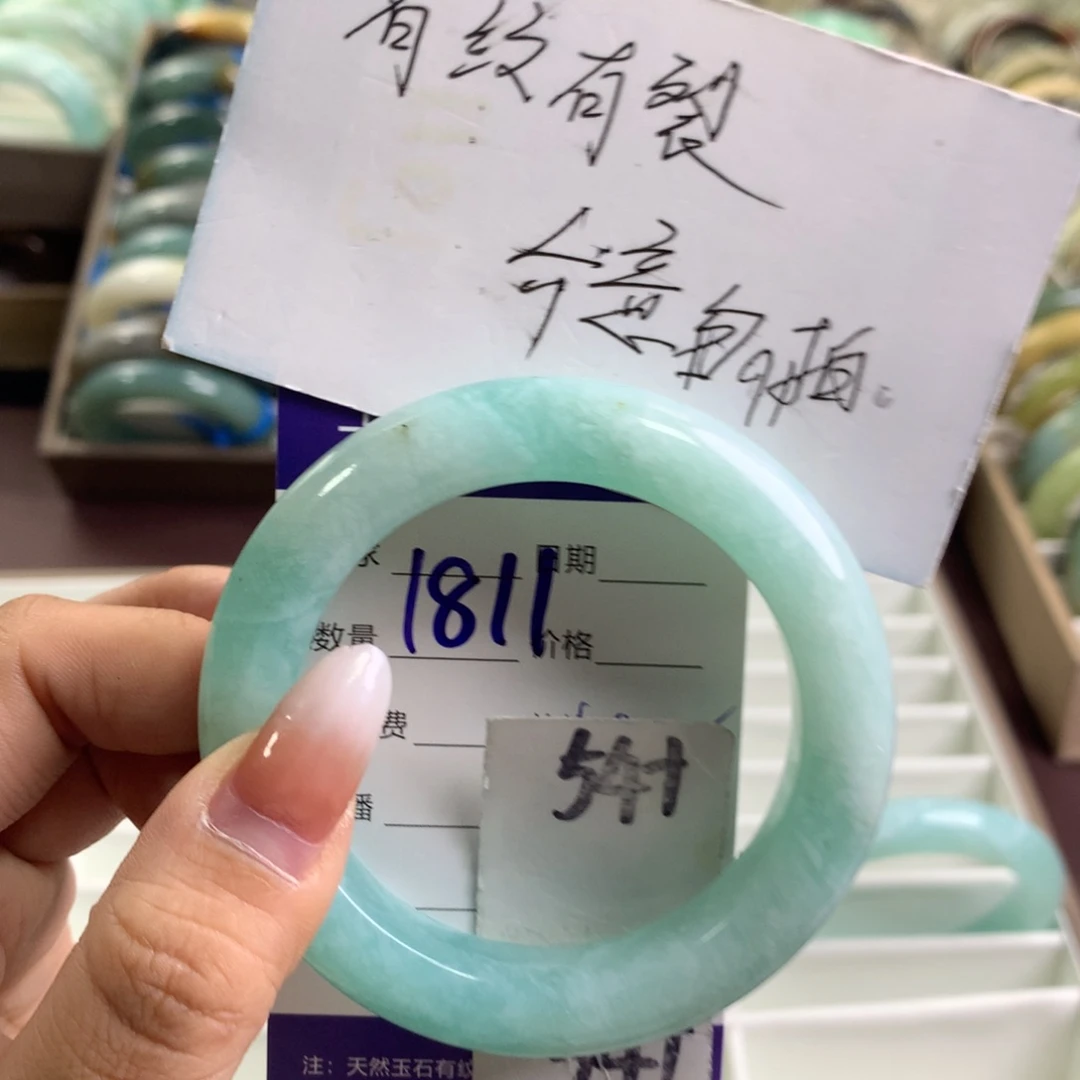 蛇纹石玉未镶嵌手镯1811