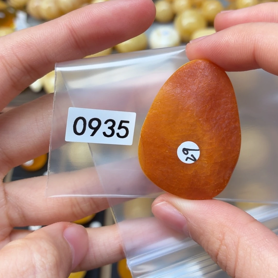 老***途蜜蜡未镶嵌裸石蜜蜡