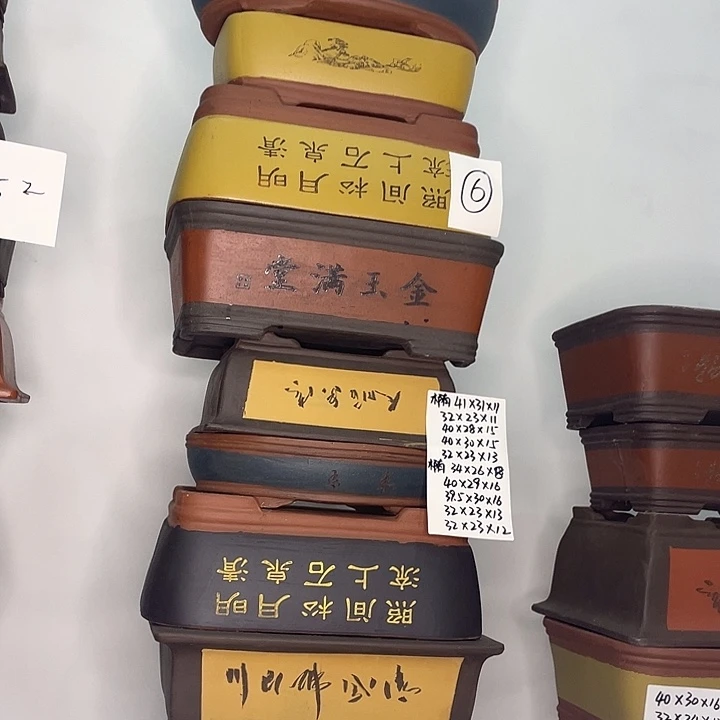 06以及彼此间破纪录了