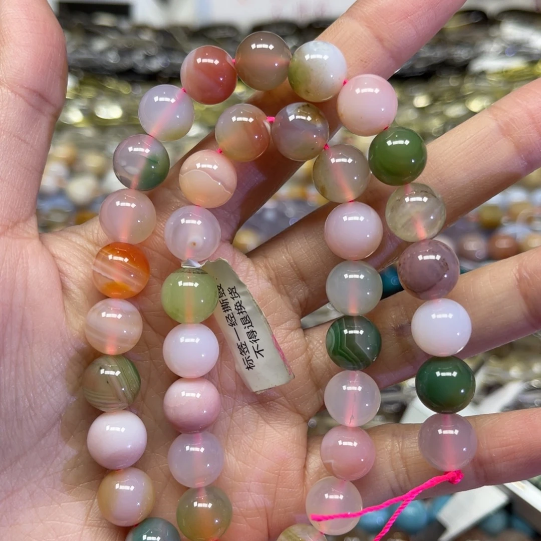 玛瑙/玉髓散珠天然盐源玛瑙卡10长条38厘米