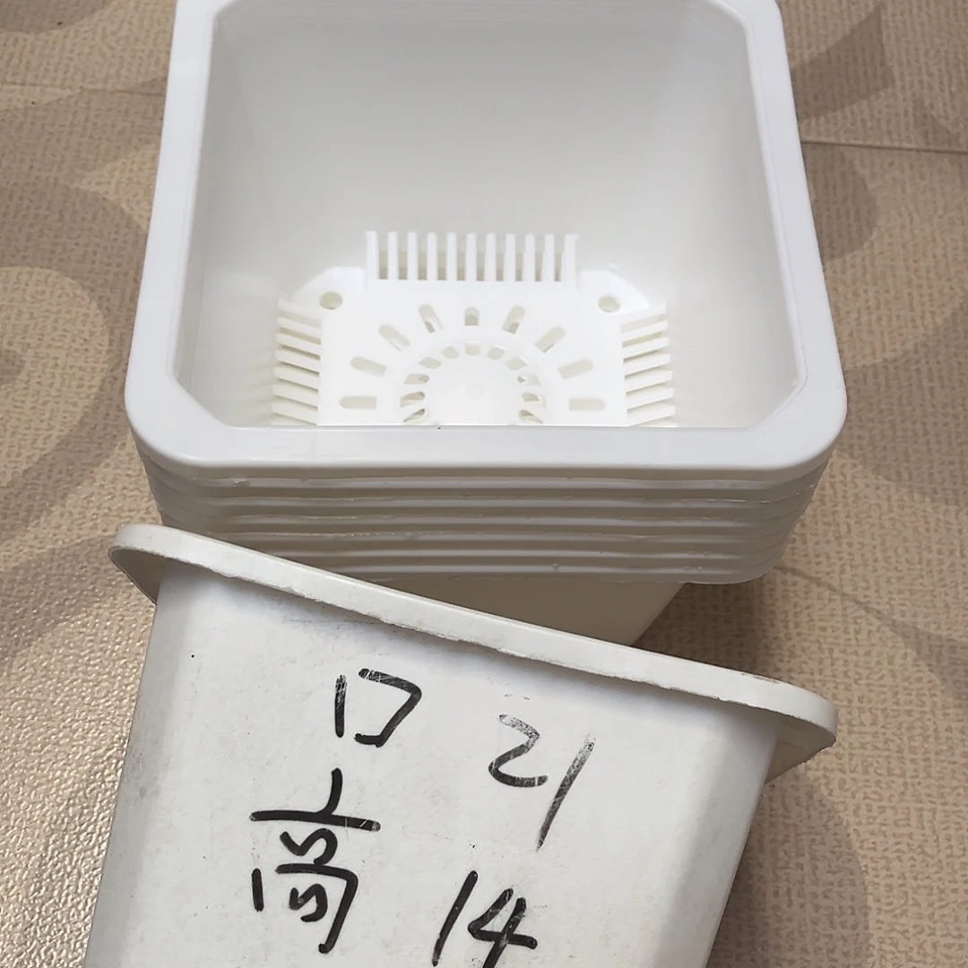 中厚口21高14白盆7个无托