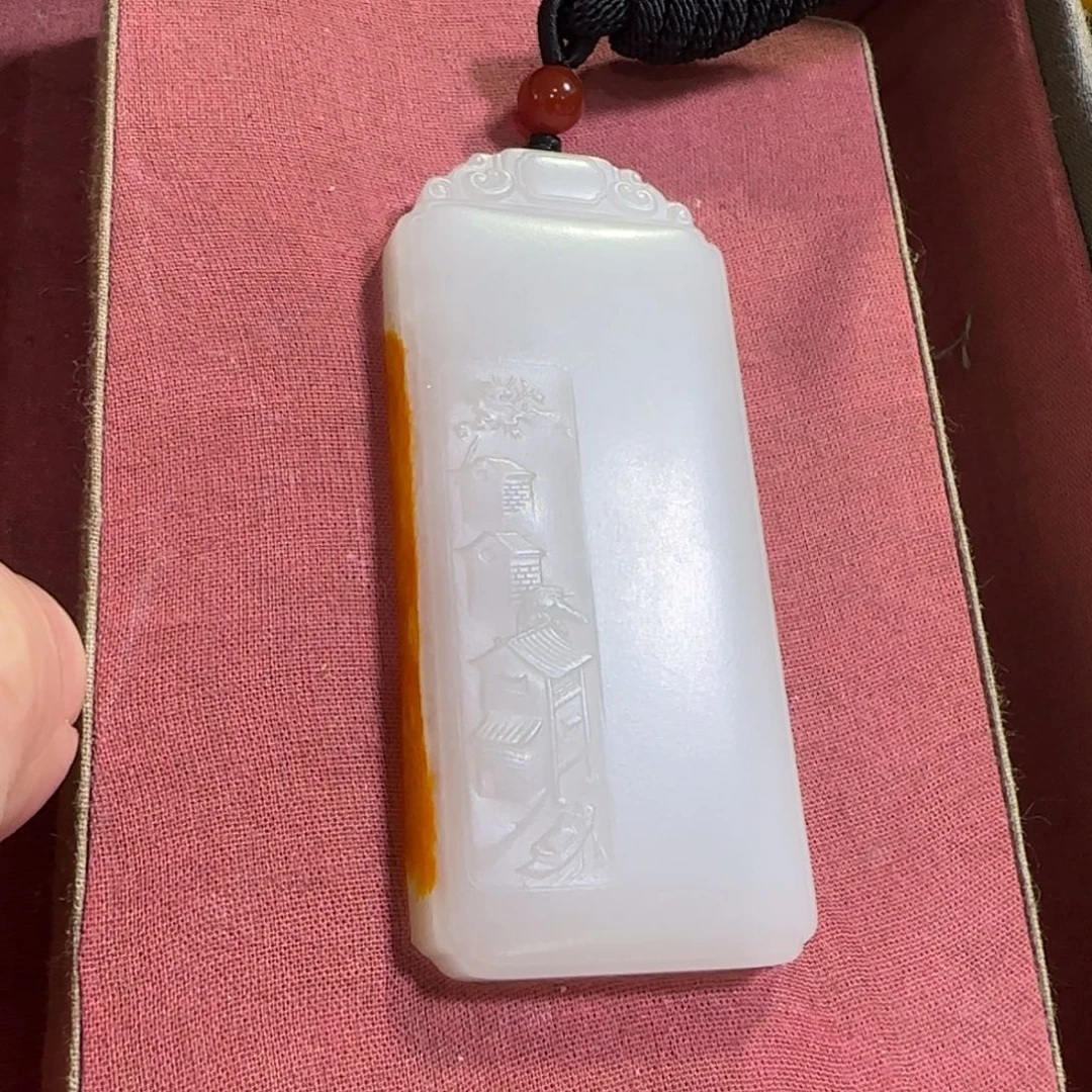 未镶嵌和田玉挂件