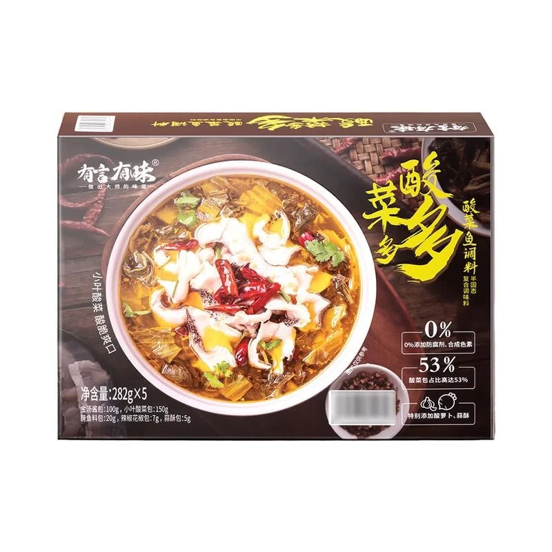 山姆代购有言有味酸菜多多酸菜鱼调味料调味酱家庭版酸菜鱼调料购