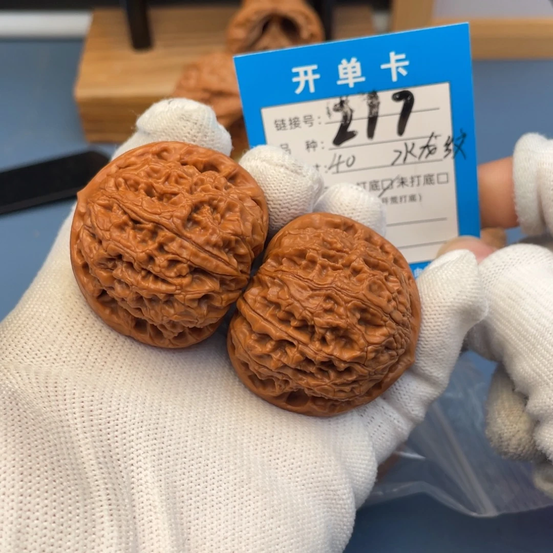 吊坠桃核文玩核桃