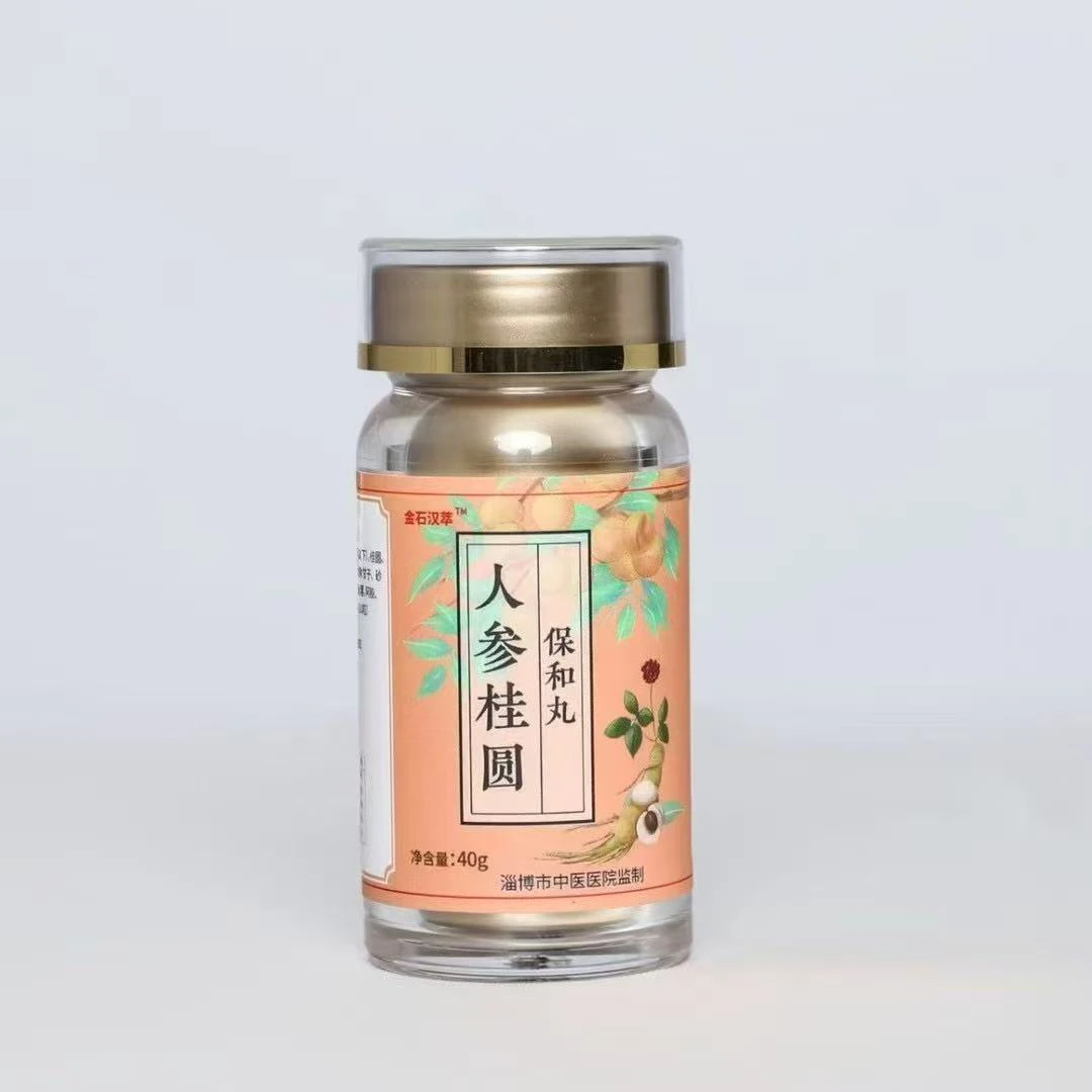 搭配桂圆养生好物保和丸