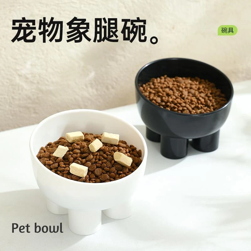 宠物食盆防打翻狗狗饭盆猫咪喝水大口径猫粮饭碗防黑下巴护颈碗