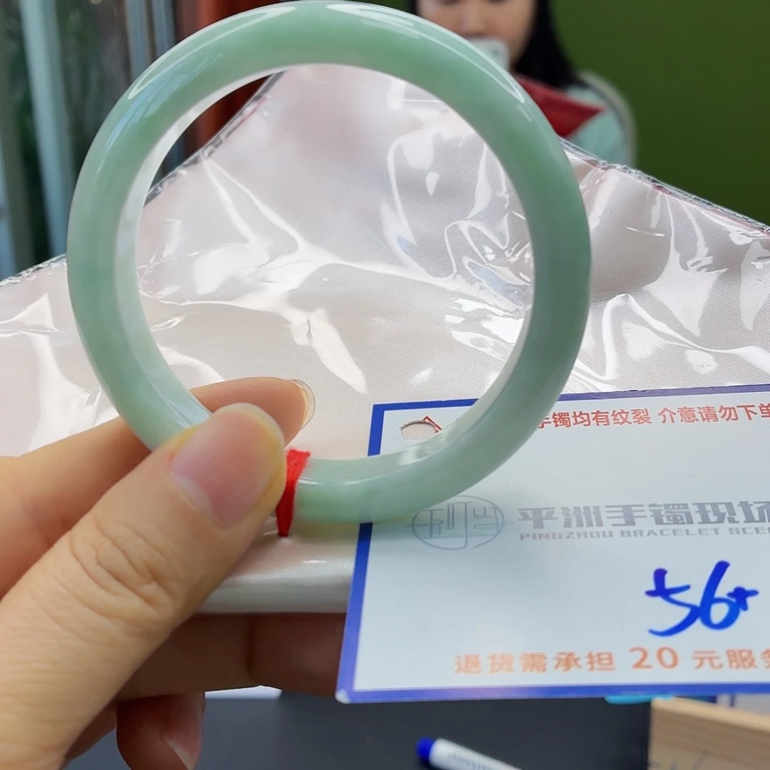 翡翠未镶嵌手镯翡翠