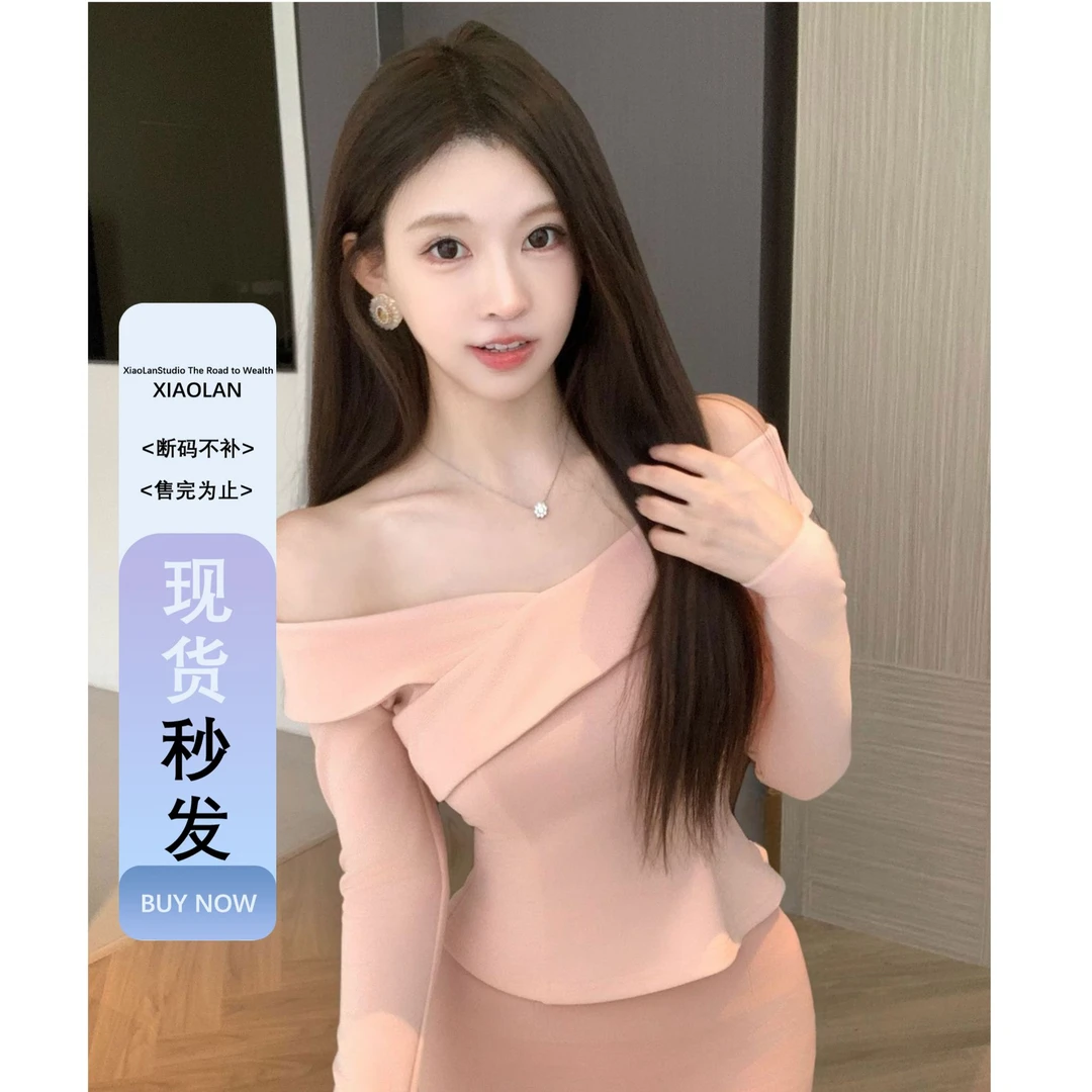 小岚同学「栗木之秋」「原创」法式时尚名媛气质小众设计款套装