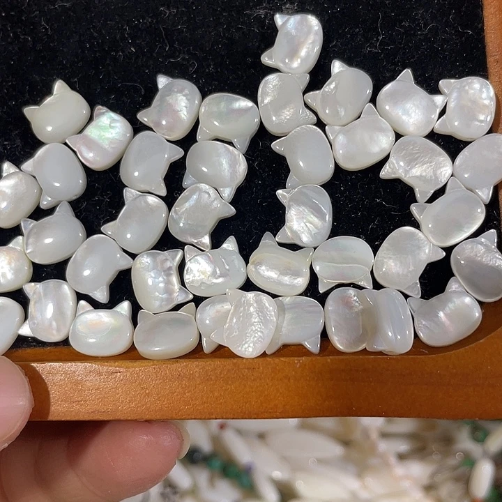 玛瑙/玉髓合金珠宝半成品3个10mm天然白蝶贝配件