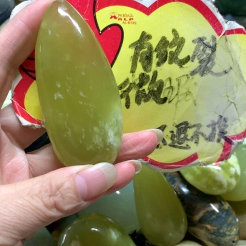 蛇纹石玉未镶嵌手把件
