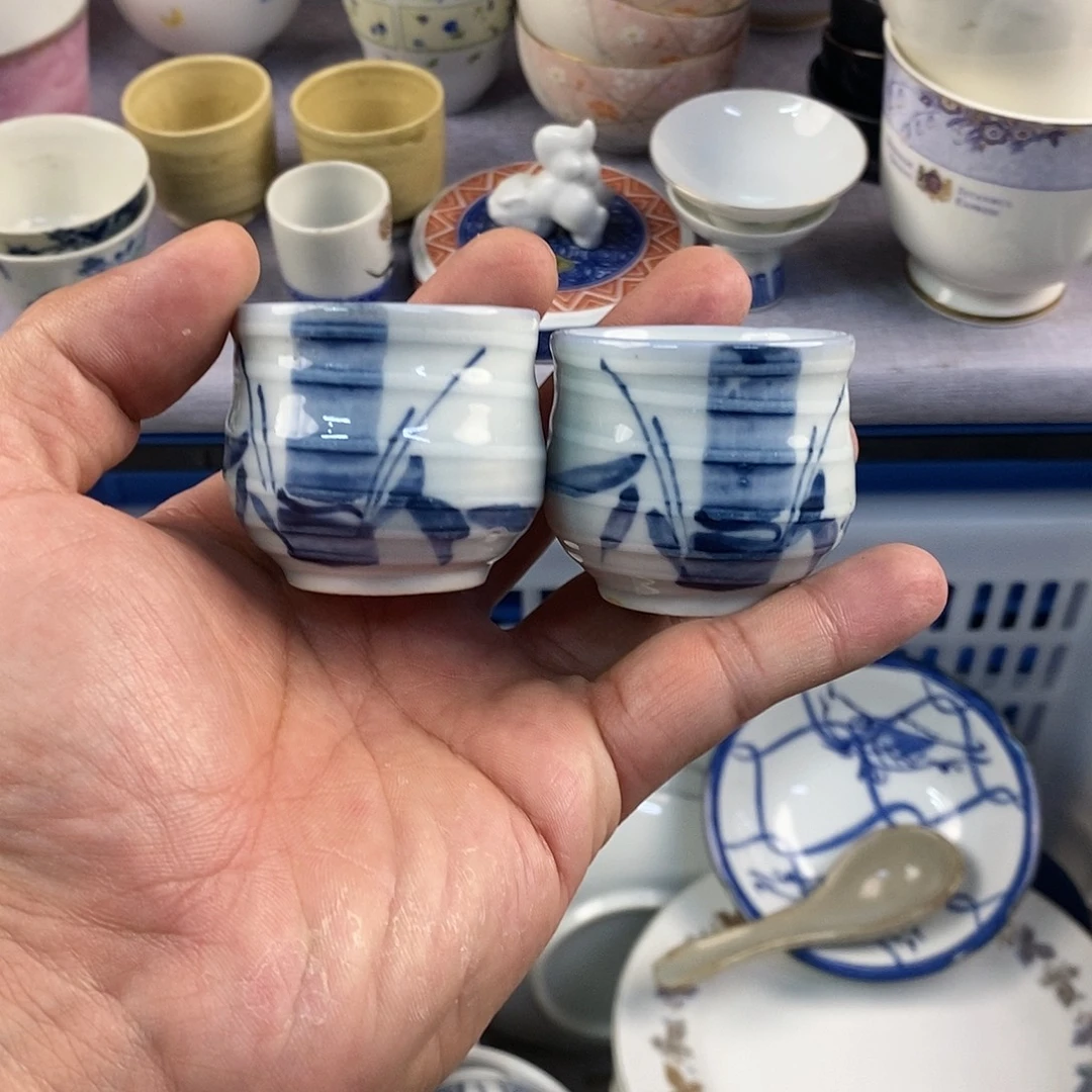 茶盏全场满28元包邮，第54