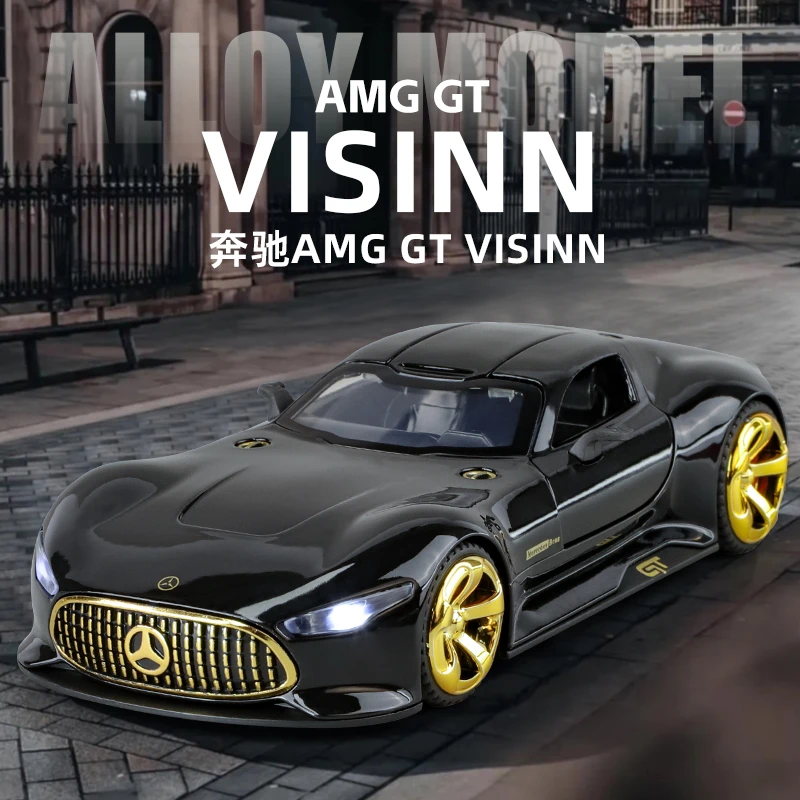 【超跑】1:32奔驰AMG GT Visinn仿真合金车模玩具收藏摆件模型