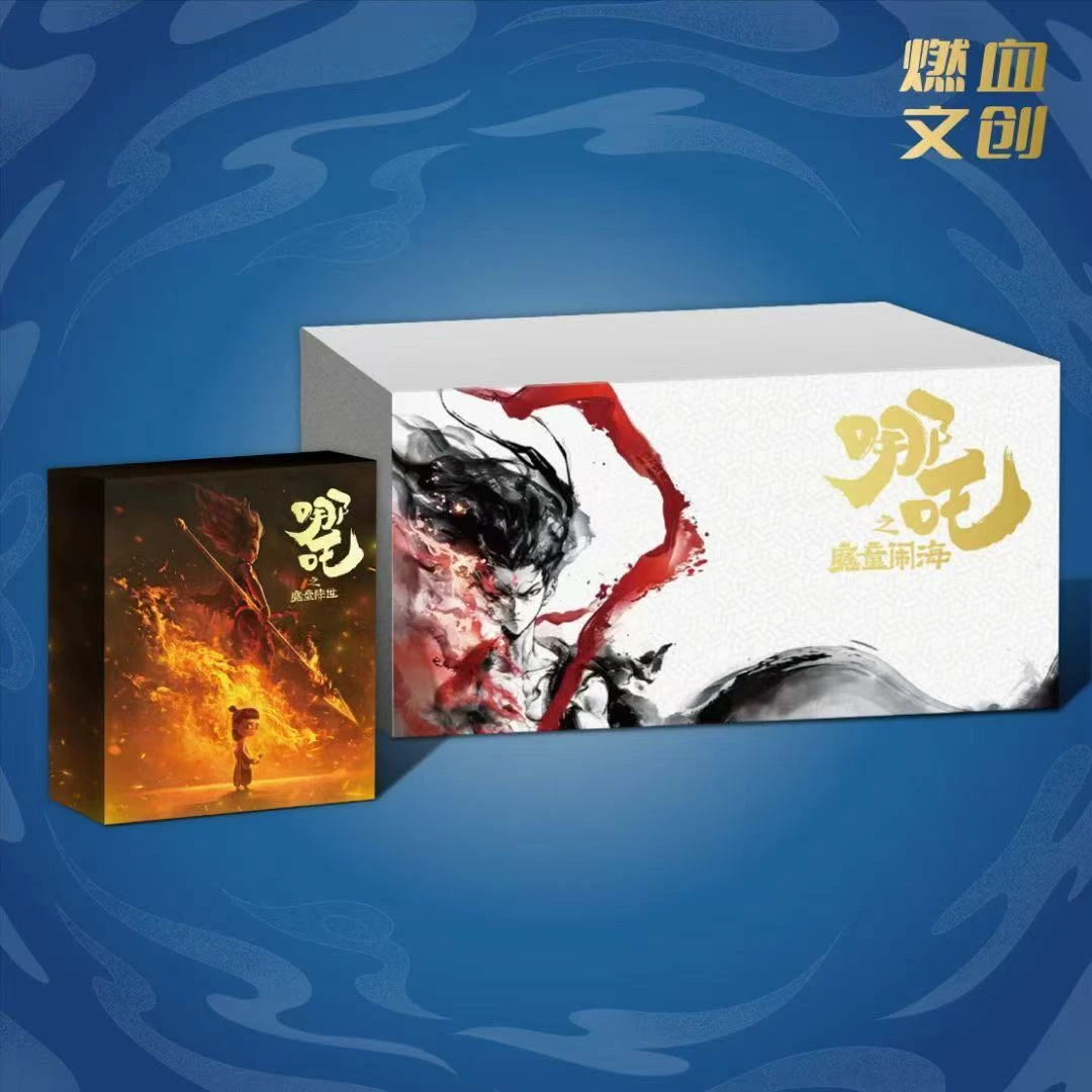 哪吒魔童闹海动漫同人冰箱贴趣味收藏