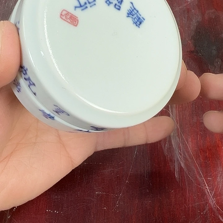 字体印泥盒陶瓷福利