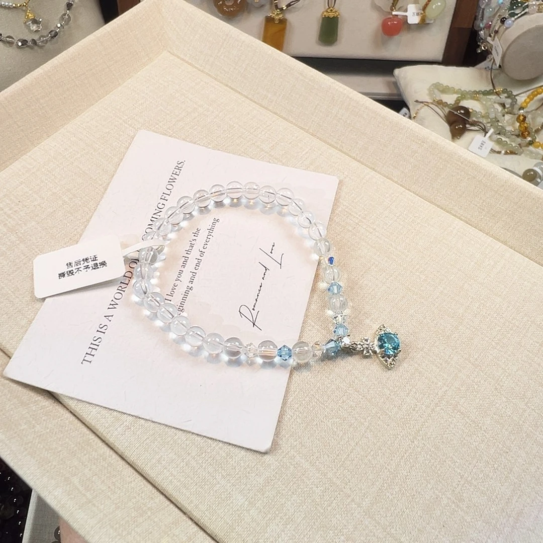 水晶合金手链白水晶