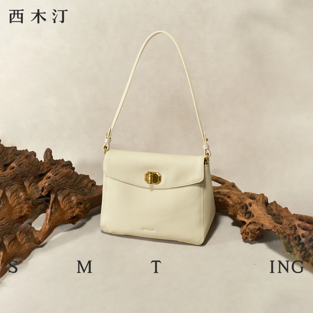 【西木汀】追寻 棕色腋下包女2025新款单肩包设计感