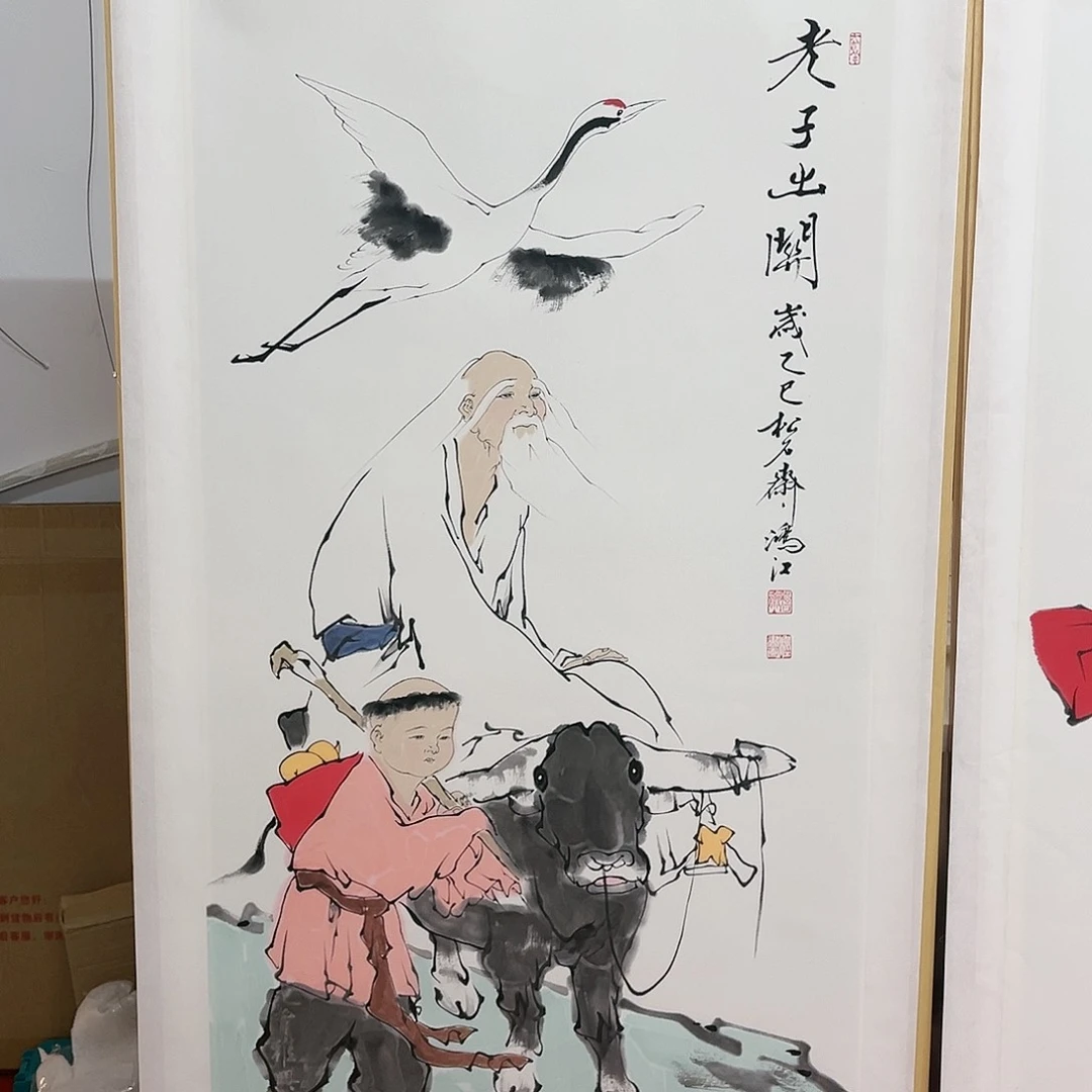 国画陈鸿江老师作品