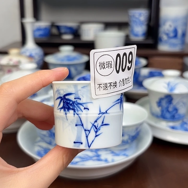 杯子微瑕。。。。不退不换
