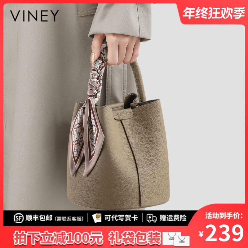 Viney真皮包包女包2025新款气质女包手提包生日圣诞礼物送女生