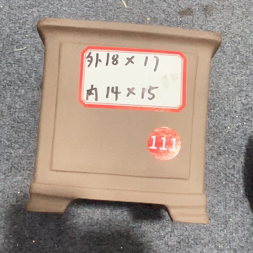 紫砂其他紫砂花盆