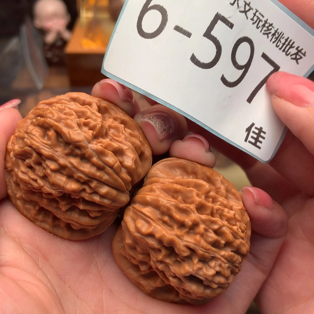 文玩核桃把件39四座楼