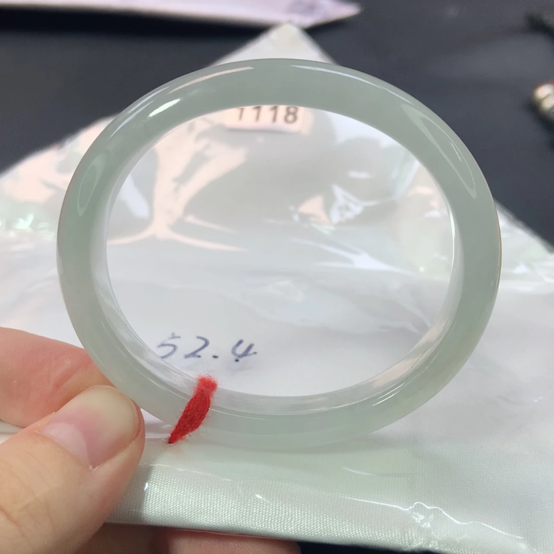 翡翠手镯（贵妃镯）未镶嵌1118号