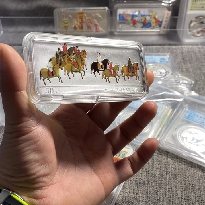 纯银微氧化原盒证99年虢国夫人游春图银币一枚如图