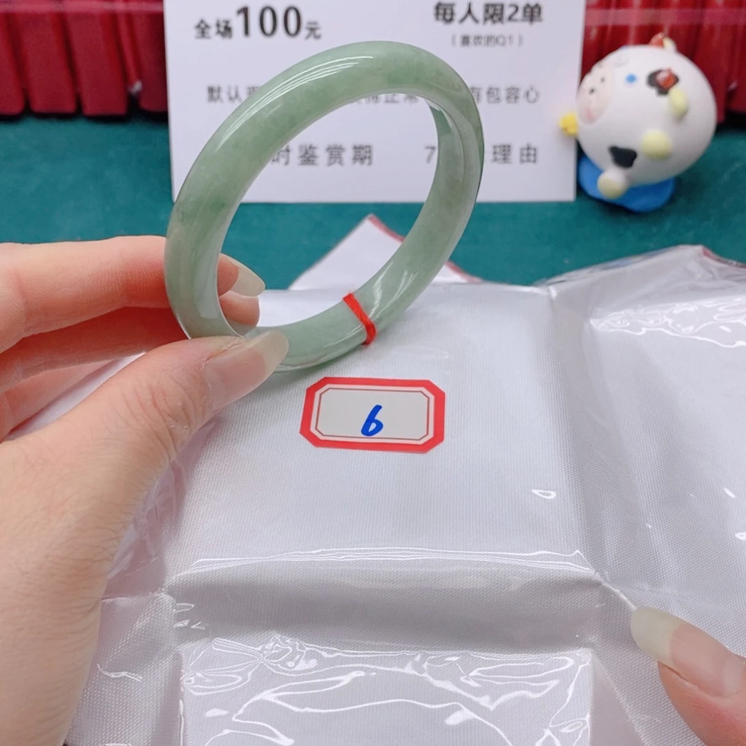 翡翠手镯未镶嵌芳***?06666/55