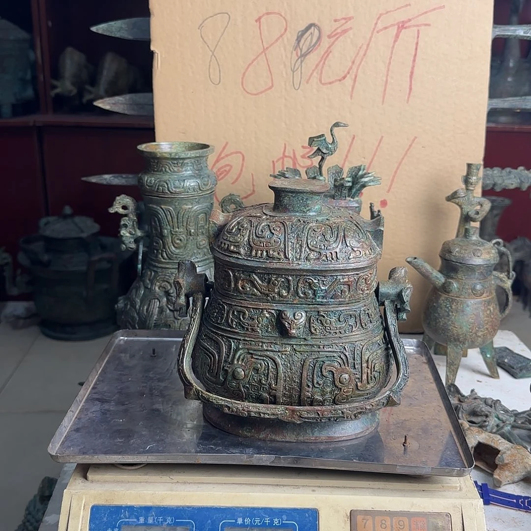 88888888888888899888