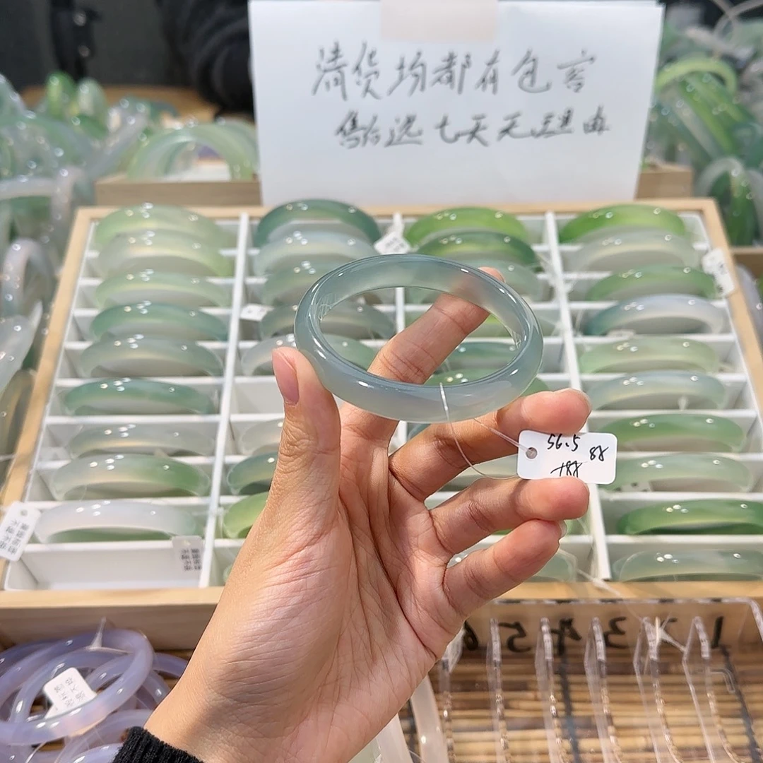 玛瑙/玉髓未镶嵌手镯圈口56.5