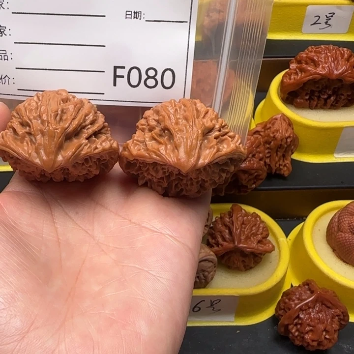 爱***色吊坠文玩核桃蛇王44