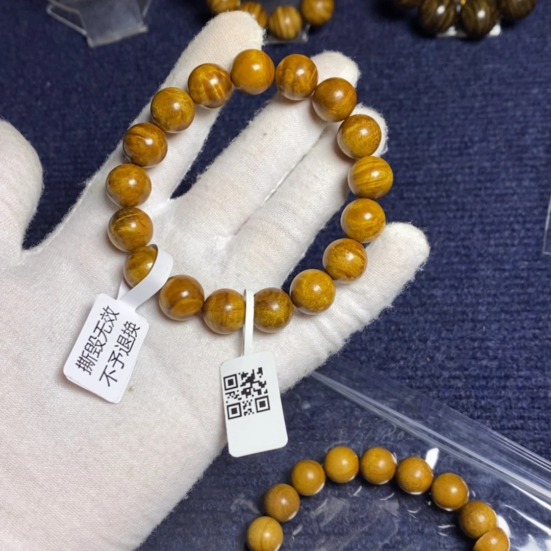 楠木（金丝楠）手串/手链祖**岁红油底1.2冰裂。299