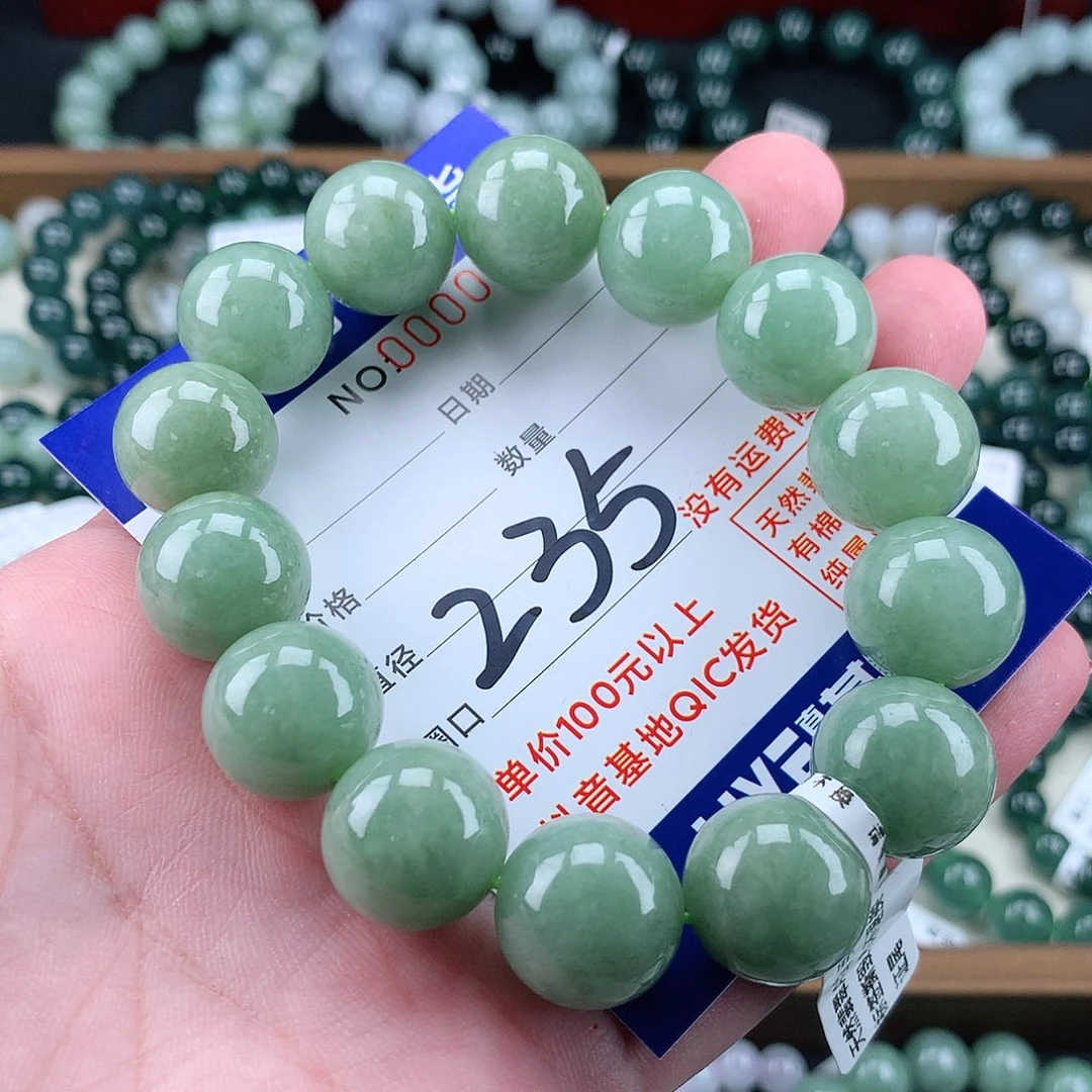 翡翠未镶嵌毛衣链